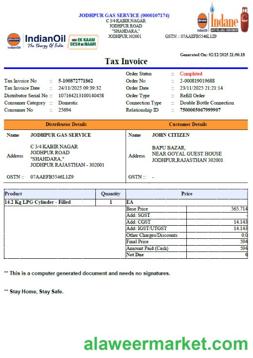India Indian oil utility bill template in Word and PDF formats